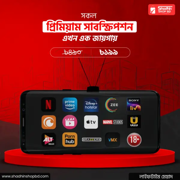 Ott Subscription Super Combo